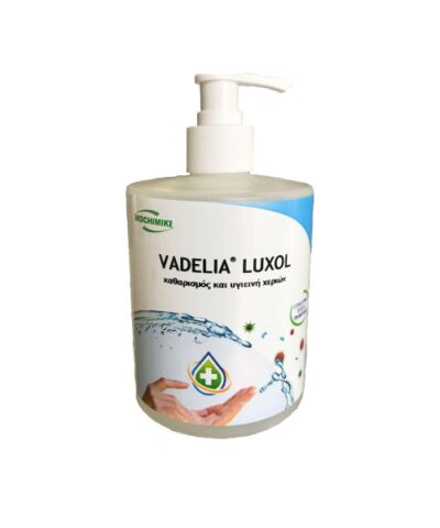 απολυματικο κρεμοσαπουνο Vadelia Luxol